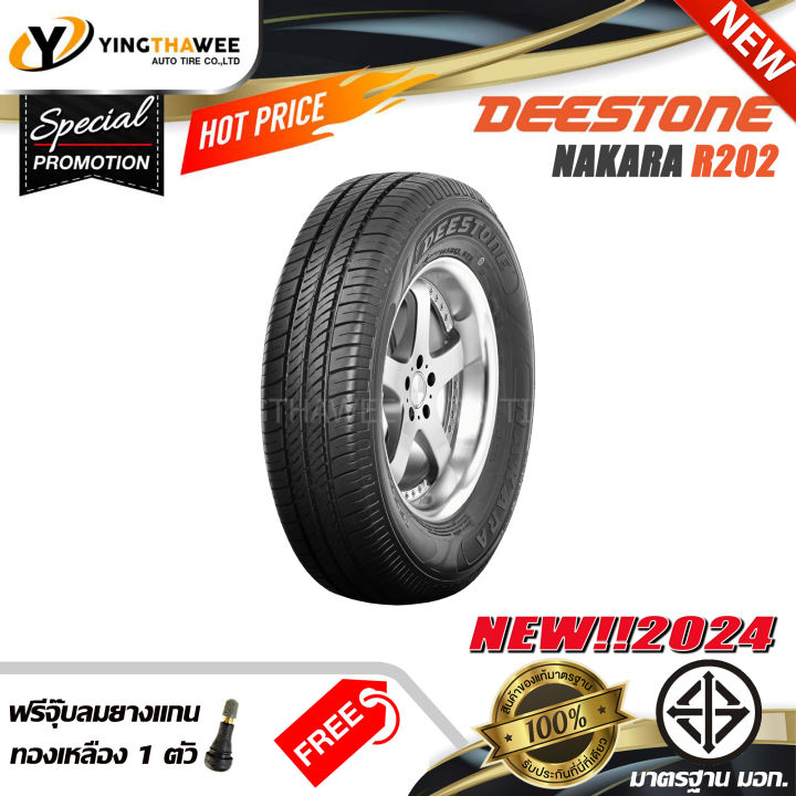 155/70R12 DEESTONE รุ่น R202 1 เส้น (ผลิตปี 2024) แถมจุ๊บลมยางแกน ...