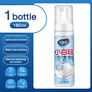 Shoes Cleaning Foam 180ml Anti-Stain Cleaner White Sneakers Pembersih Kasut Putih Decontamination Handy 白鞋 清洁剂