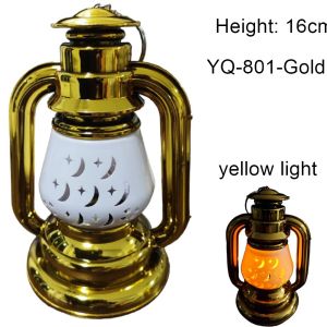 TRENY Eid LED Night Light Muslim Ramadan Decor Ornament EID Mubarak LED Festival Night Light Eid Al Adha Gift Gurbang Ramadan Decoration for Home