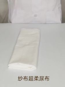 Pure Cotton Gauze Diapers Newborn Baby Diapers Pure Cotton Gauze Baby Diapers Washable Baby Supplies Gauze Cloth
