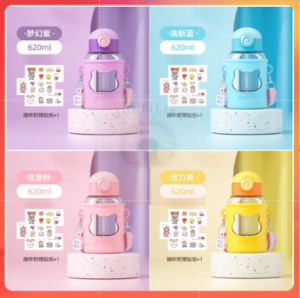 🔥READY IN MALAYSIA🔥 620ML Children Water Bottle with Cup Cover Free DIY Sticker Botol Air Kanak-kanak 儿童男孩和女孩水瓶带杯盖 免费 DIY 贴纸