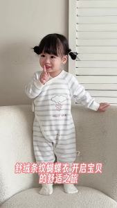 Newborn baby jumpsuit for autumn made of pure cotton a Baby long-sleeved butterfly romper jumpsuit baby autumn clothing