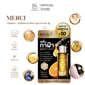 Merci Vitamin C Melasma & Dark Spot Serum 4g