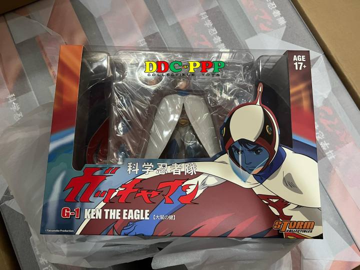 FIGURINES DX NINJA GATCHAMAN KEN LA BATAILLE DES PLANÈTES Tatsunoko Banpresto... EUR 29,40