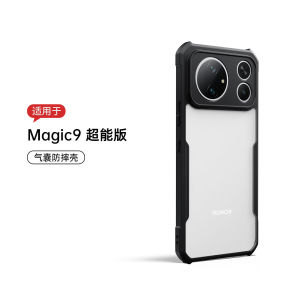 Honor Magic 9 Pro Max Case Magic9 Super Casing XUNDD Matte Transparent Back Cover Shockproof Bumper Protective Cases