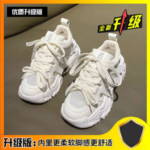 Giày bố rỗng cho phụ nữ với giá khuyến mãi 2024 Giày thể thao lưới thoáng khí đế dày đa năng mùa hè cho kích thước nhỏ