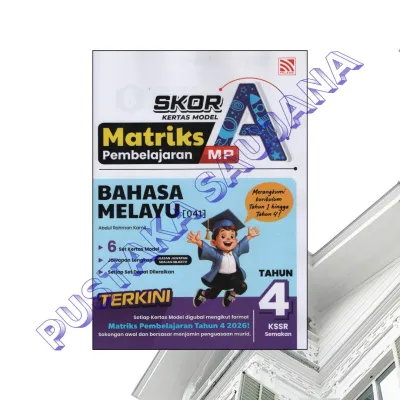 [SAUJANA] Pelangi Skor A Kertas Model Matriks Pembelajaran Tahun 4 2026
