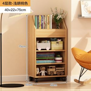Movable Book Shelf Rack Cabinet Movable Book Shelf Rack Storage Wooden Bookcase with Wheels under the Table Book Document Storage Movable Book Shelf Rack Cabinet