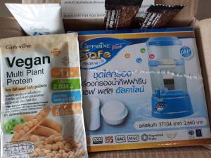 ไส้กรองน้ำ ไส้กรองน้ำดื่ม กิฟฟารีน water filter ไส้กรองเครื่องกรองน้ำ กิฟฟารีน เซฟพลัส อัลคาไลน์ น้ำแร่น้ำด่าง มีKDF-55 Giffarine Safe Plus Alkaline giffarine ใส้กลองน้ำ