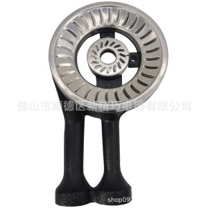 GlassTop Gas stove Burner Spare Part Replacement gas burner for icook kyowa glass gas stove AL 【Local delivery】