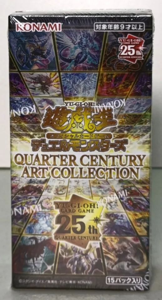 Yu-Gi-Oh! OCG Quarter Century Art Collection Booster Box 15s