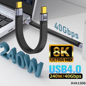 13cm Short USB 4.0 Cable 5A 240W Type C to Type C PD Fast Charge Cable Thunderbolt 3 8K 60Hz Video Output 40Gbps Data