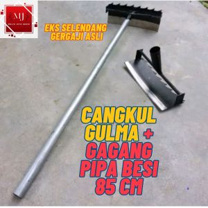 Cangkul pembersih gulma dan penyiangan rumput liar dengan gagang pipa besi panjang 85cm