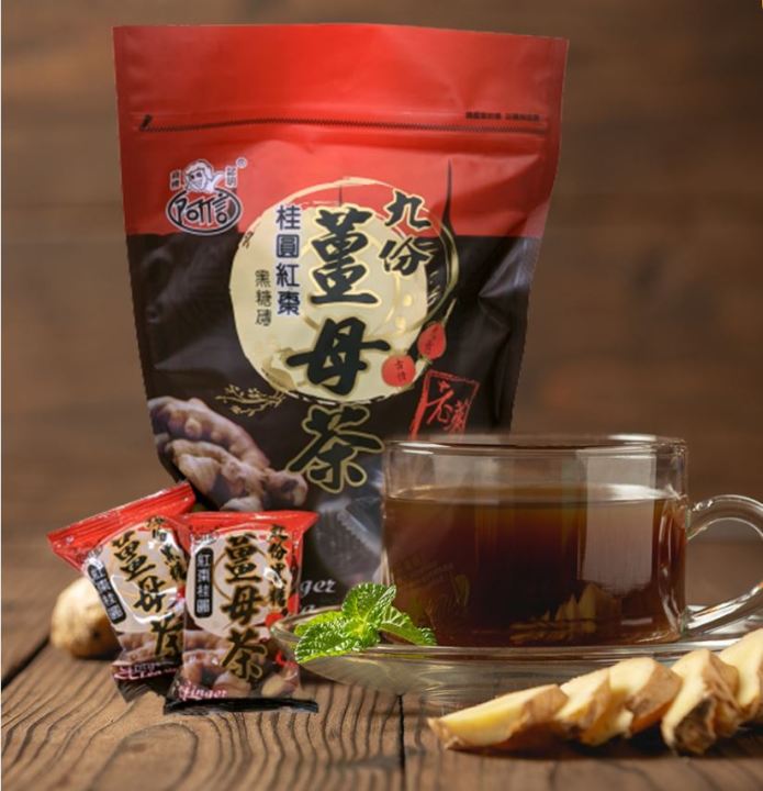 Ginger Tea [Twin Packs🔥🔥] [Best Before 03/2027]Taiwan Ashin Brown Sugar ...