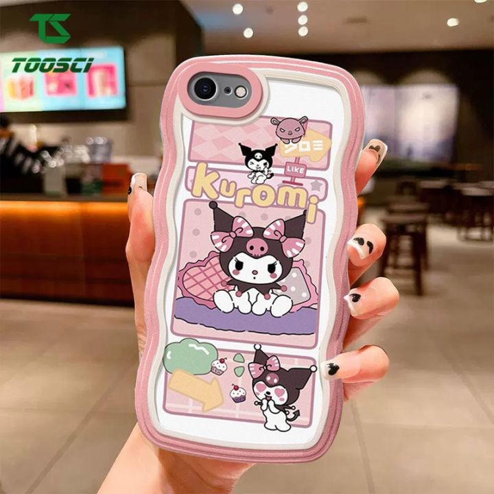 Cute Cartoon Anime Kuromi Wave Border Phone Casing HP Soft TPU Back ...