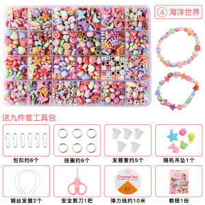 Beads Kit DIY acrylic letter bead set for Name Bracelets Jewelry Making and Crafts DIY Bracelet Kit Complete Set For Kids 24 grid Beads Set Kids Toy diy bracelet and Necklace set Toys & Games Arts & Crafts Beads