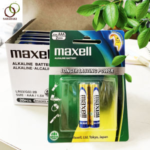 Pin đũa AAA Maxell Alkaline LR03 1.5V vỉ 2 viên CHÍNH HÃNG