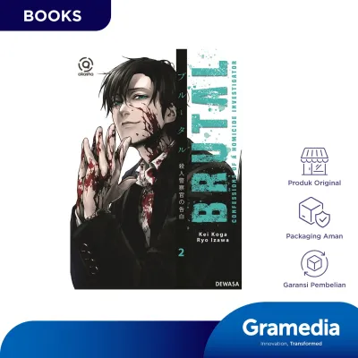 Akasha: Brutal: Confession of a Homicide Investigator 02 (Kei Koga)