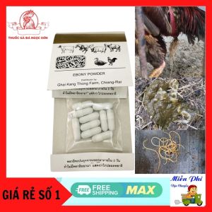 Sỗ lãi diệt 99% các loại giun cho gà đá.xổ tẩy giun sán gia cầm.gia súc.vịt.trâu bò .lợn gà.10 VIÊN.Thuốc tẩy giun sán cho gà