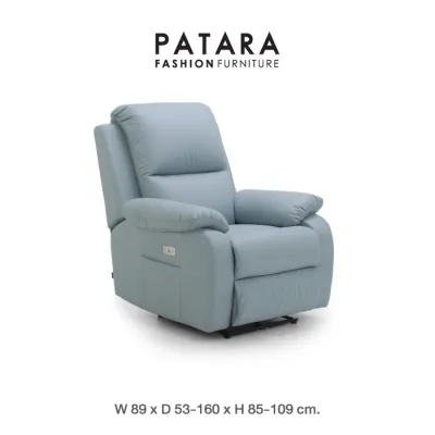 PATARA Recliner Sofa รุ่น TITAN โซฟาปรับไฟฟ้า ที่นั่งแล้วเย็นสุดๆ โซฟาปรับนอน โซฟาปรับระดับ sofa