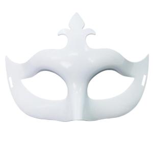 Masquerade Mask Butterfly Mask Party Mask White Mask Halloween Mask Half Face Mask Mardi Gras Mask for Proms