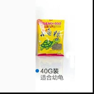 Premium Turtle & Tortoise Food Malaysia – Healthy Balanced Diet for Your Pet 40g/100g / 200g / 500g