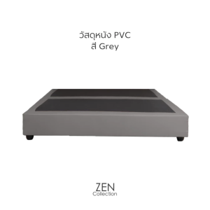 ฐานเตียง เตียงนอน หุ้มหนัง PVC 6 ฟุต 5 ฟุต 3 ฟุตครึ่ง(ไม่รวมที่นอน) DIVAN Bedding Frame
