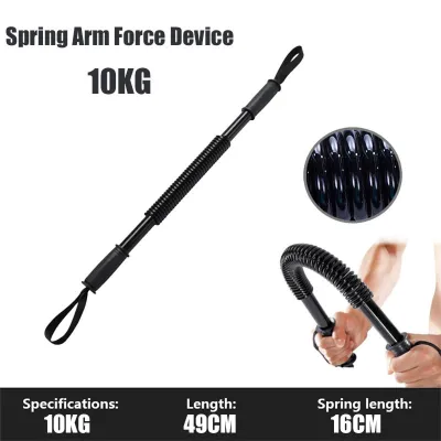 QQ （20-60kg）Power Twister Spring Bar Resistance Bar Bend Bar Chest Arm Strength Training Workout Senaman Gym Equipment 臂力棒