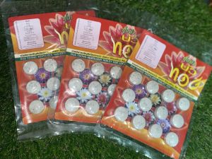 ปุ๋ยบัว 5 แผง อาหารบัว อาหารไม้น้ำ บัวทอง ตราบัวทอง เร่งราก เร่งต้น แตกหน่อ บำรุงต้น ใบบัว ช่องาม สารอาหารบัว สูตร 9-23-20