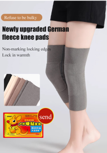 huowa Warm knee pads with pockets and antislip patches to relieve cold legs