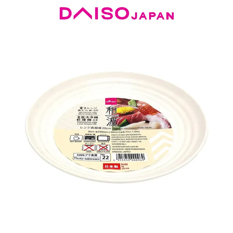 Daiso Wanami Japanese Wave Plate Dish For Microwave (22cm) | Lazada PH