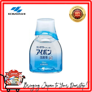 Kobayashi Eyebon W Vitamin Mini Premium 100ml | Eye Wash | Vitamin Enriched | Eye Care | Refreshing Eye Wash | Relieves Eye Fatigue | Moisturizing Eye Care | Soothing Eye Wash | Clear Eyes | Eye Relief | Japanese Eye Wash | Made in Japan | Japan Product