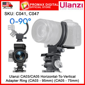 Ulanzi CA03CA05 / CA-03CA-05 Horizontal-To-Vertical Adapter Ring (CA03 - 95mm) (CA05 - 75mm)