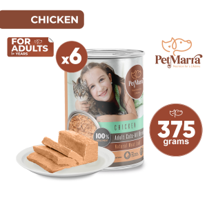 PetMarra Adult Cat Wet Food Can Natural Meat Loaf Chicken Flavor 375g BUNDLE OF 6 cats meatloaf canned pet foods