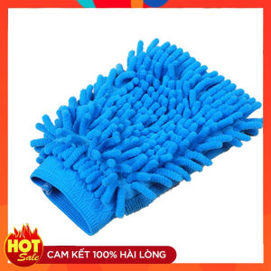 Găng Tay San Hô Microfiber Rửa Xe Siêu Mịn Tiện Dụng (màu sắc ngẫu nhiên)