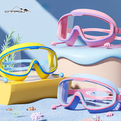 【CAMPOUT】Children's swimming goggles large frame HD waterproof anti-fog eye protection fashion swimming goggles equipment for students