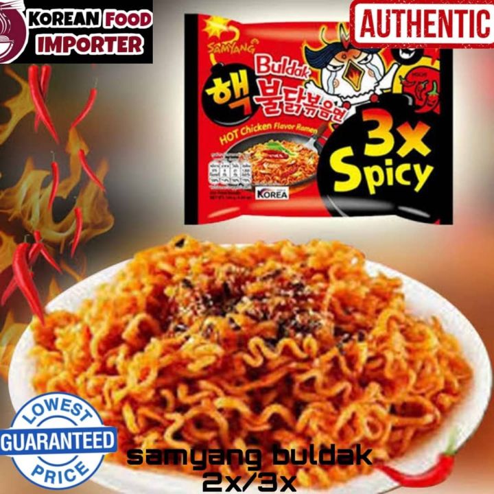 Samyang Buldak Original/haekbuldak2X Spicy /haek3X Spicy Ramen Noodles ...