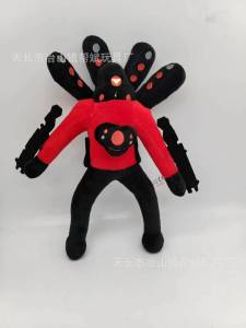 New Product    skibidi toilet plush  Toilet Spoof Plush Toy Doll Dolls
