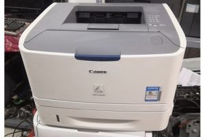 Máy In Văn Phòng ( In 2 Mặt A4A5 Qua Mạng Lan Tốc Độ Cao ) - Canon 6300DN( Tặng Hộp Mực To - Dây Nguồn  Cáp in Mới 100% Đi Theo Máy )