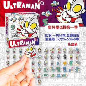 Pelekat Kartun Ultraman 60PCS Sticker Cartoon Chibi Anime Superhero Sticker Collection DIY Scrapbook