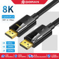 DORAN Display Port Cable 8K Hd 144Hz Dp To 1.4 For Laptop PC TV Gaming Monitor 8K High Speed Cable. 