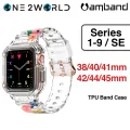 amBand Moving Fortress - Sport Series TPU Case with Band for Apple Watch Series 1-9/SE 45mm/44mm/42mm and 41mm/40mm/38mm. 