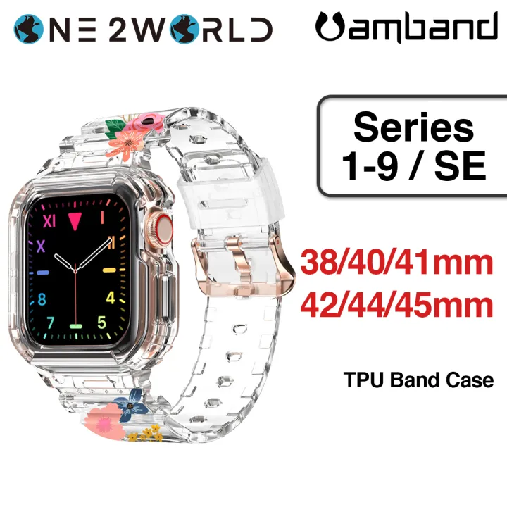 amBand Moving Fortress - Sport Series TPU Case with Band for Apple Watch Series 1-9/SE 45mm/44mm/42mm and 41mm/40mm/38mm