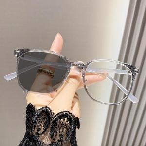 JN IMPRESSION Korean Photochromic Large-frame Plain Anti-blue Light Ultra-light Finished Myopia Glasses
