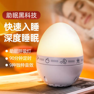 《带娃神器》【1127人收藏】白噪音睡眠仪新生婴幼儿睡眠神器助眠安抚哄娃神器大自然情景音乐