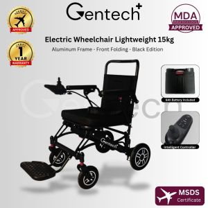 Elektrik Kerusi Roda Ringan 15KG GENTECH Electric Wheelchair Lightweight | Motorized Wheelchair