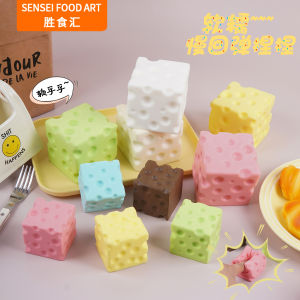 Cross Border Hot Slow Rising Simulation Cheese Bread Squishy Toy Soft Wet Feel Cheese Block Sticky Pack Stress Relief Squishy Toy for Anxiety
