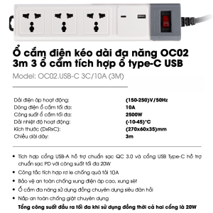 (Rạng Đông) Ổ cắm điện đa năng dài 3 mét & 5 mét 3 ổ cắm tích hợp ổ Type C + USB OC02.USB-C