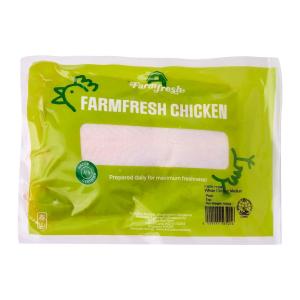 FarmFresh Whole Chicken (Medium)1KG