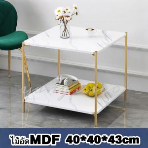 โต๊ะข้างโซฟา โต๊ะวางของหลายชั้น รวบรวมความประณีตและความเป็นประโยชน์อยู่ในตัวเดียว ดีไซน์ลงตัว สไตล์ลักซ์ชัวรี่ เพิ่มความสวยงามให้กับมุมในบ้าน ห้องนอน ห้องนั่งเล่น